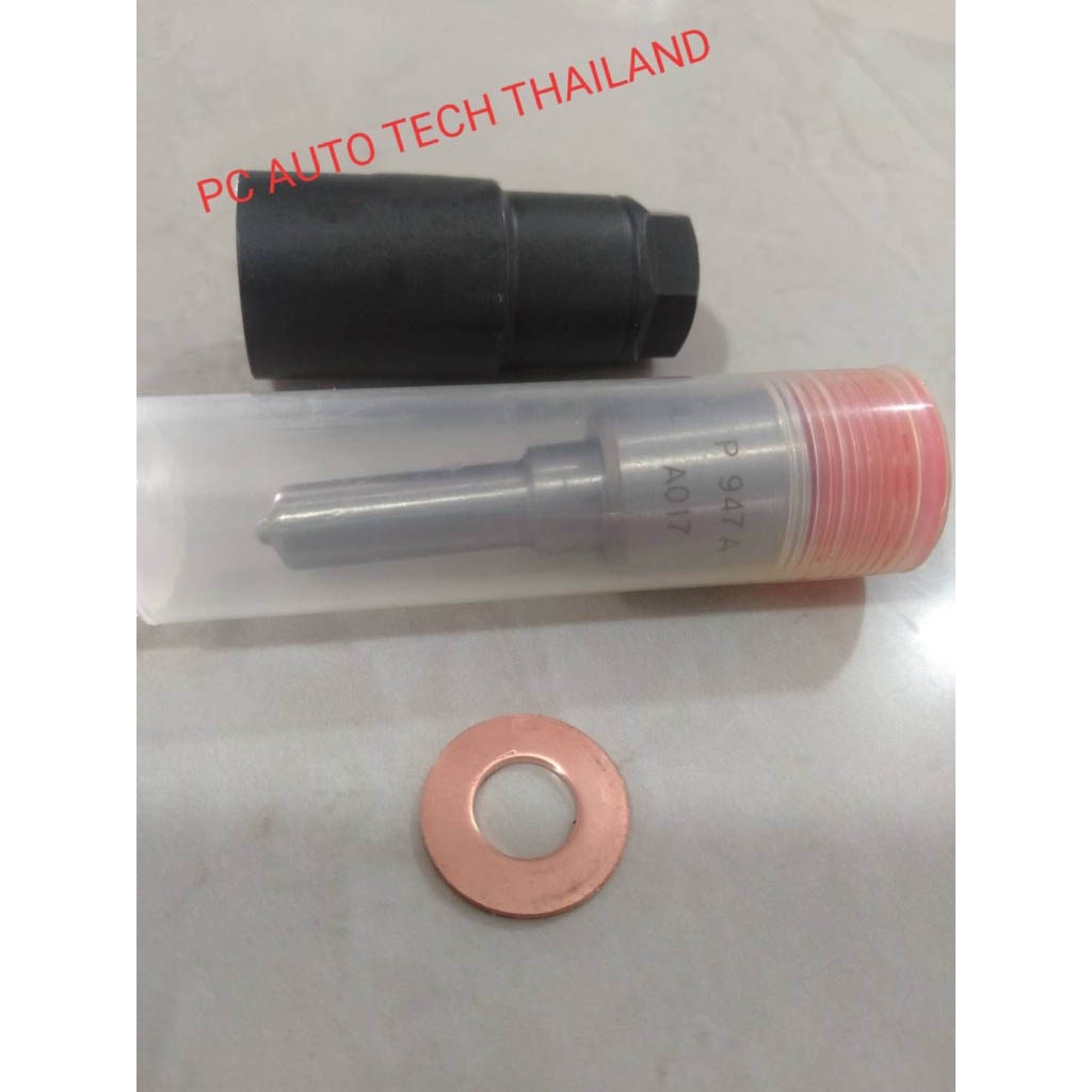 หัวฉีด947บอสซ์แท้ ปลายหัวฉีดนาวาร่าเบอร์947BOSCHI แท้ หัวฉีดBOSCHIแท้947 หัวฉีดบอสซ์แท้947 1ชุด4หัว