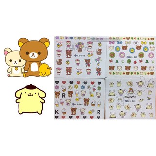 สติกเกอร์ติดเล็บ Ririkuma&amp;Pompompuri