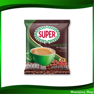 กาแฟปรุงสำเร็จชนิดผง 3in1 เอสเปรซโซ่  20 กรัม (25ซอง) ซุปเปอร์ Super Instant Coffee 3 in 1 Espresso กาแฟซอง กาแฟสำเร็จ