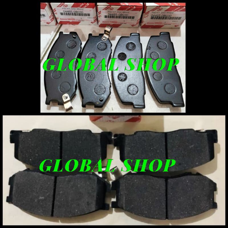 ผ้าเบรกหน้า KIJANG 7K EFI ผ้าเบรก KIJANG 7K EFI