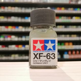 สี TAMIYA : XF-63 GERMAN GREY