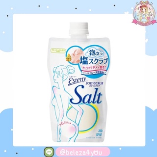 (Pre Order) 🇯🇵 #พรีญี่ปุ่น Estenny Saltis สครับ 11.8 ออนซ์ (350 ก.)