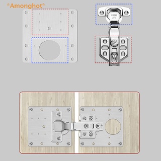 Amonghot&gt; ใหม่ บานพับประตูตู้เสื้อผ้า สําหรับซ่อมแซม