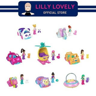 Polly Pocket Doll &amp; Vehicle Assortment พอลลี่ พ็อกเก็ต คละแบบ HKV55-963A