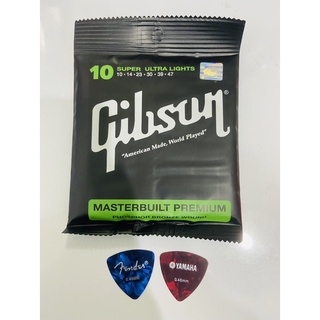 สายกีตาร์โปร่ง/ไฟฟ้า ยี่ห้อ Gibson แถมฟรีปิ้ก 2 ตัว