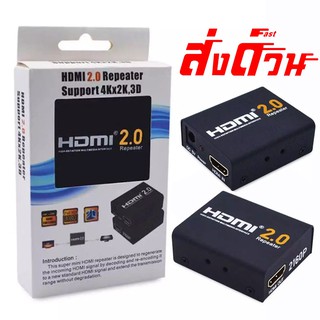 HDMI 2.0 Repeater Extender 4K/2K HDCP 2160PDMI 2.0 Repeater Extender