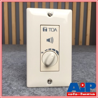 TOA AT-063AP ATTENUATOR 6W เครื่องควบคุมเสียง วอลลุ่มปรับแต่งเสียง ตัวควบคุมเสียง TOA AT 063AP TOA AT063AP เอไอ-ไพศาล