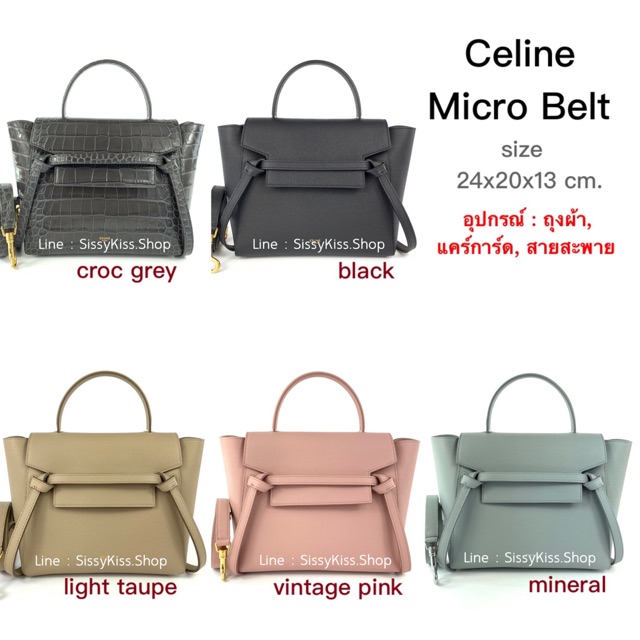 celine micro