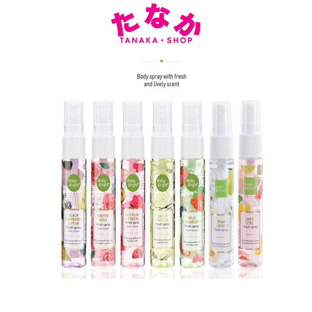 Baby Bright Fresh Spray สเปรย์น้ำหอม เบบี้ ไบร์ท 20 มิลลิลิตร