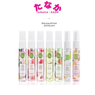 Baby Bright Fresh Spray เบบี้ไบร์มสเปรย์น้ำหอม สเปรย์ผิวกาย