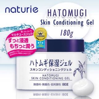 ((พร้อมส่ง‼️)) Hatomugi skin conditioning gel 180g. ฮาโตมุกิ เจลลูกเดือยลูกเดือย​