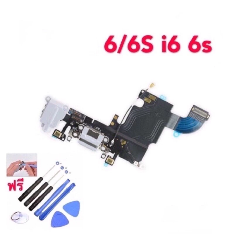 แพรตูดชาร์จ ใช้สำหรับ i5 5S SE i6 6+/6plus 6s 6S+/6splus i7 7+/7plus i8 8+/8plus iX ของแท้ งานดี สายแพรตูดชาร์ททุกรุ่น thumbnail 3