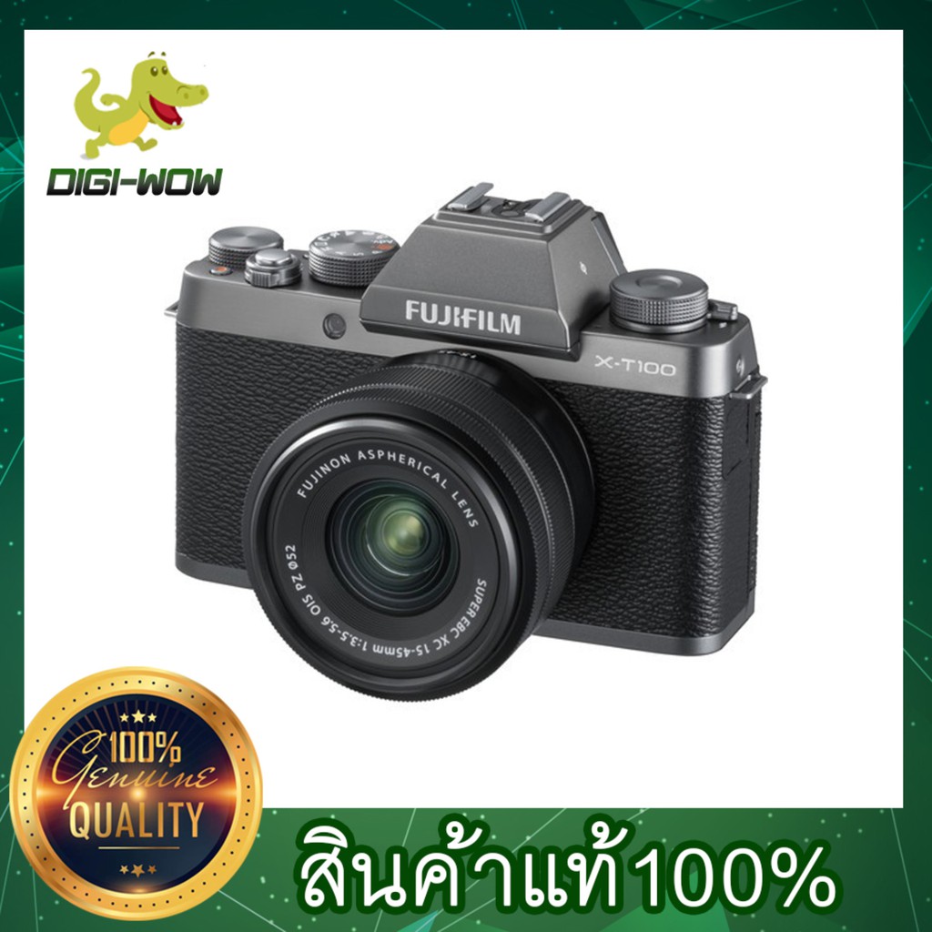 Fujifilm X-T100 Kit with 15-45mm (Dark Silver) | Shopee Thailand