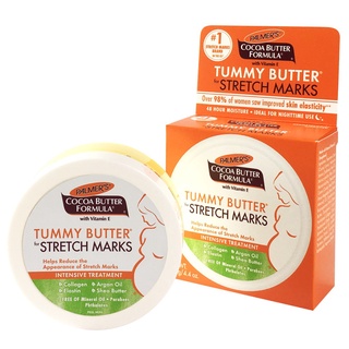 Palmers Palmers Tummy Butter ปาล์มเมอร์ บำรุงผิว สำหรับคุณแม่ตั้งครรภ์ ป้องกันรอยแตกลาย สูตรเข้มข้น ขนาด 125 กรัม 18040