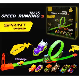 SPRINT TOPSPEED TRACK SPEED RUNNING 360 ํ Turn Track รางรถแข่งสไตล์ Hot wheels รถตีลังกา พร้อมรถ 1 คัน+(เปลี่ยนสี1ชิ้น)