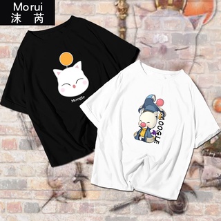 เสื้อยืดผ้าฝ้ายพิมพ์ลายแฟชั่น เสื้อยืดแขนสั้น ผ้าฝ้าย พิมพ์ลาย Final Fantasy Mogoli Mascot Game สําหรับผู้ชาย และผู้หญิง