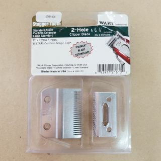 ใบมีด ฟันเฟด WAHL 2161 Stagger-Tooth (Magic Clip)  ขนาด 4.5 cm #ฟันปัตตาเลี่ยน #ฟันปัตตาเลี่ยนWAHL ของแท้