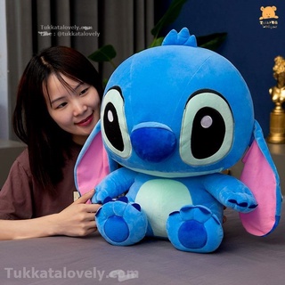 ตุ๊กตาสติช (Stitch) ขนาด 30-80cm