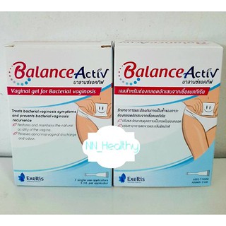 Balance Activ เจลสำหรับช่องคลอดอักเสบจากเชื้อแบคทีเรีย (7 หลอด/1กล่อง)