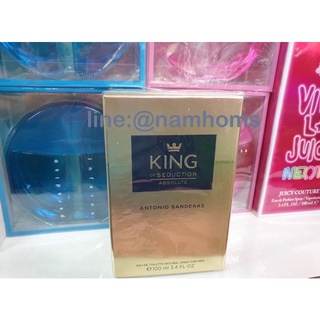 Antonio Banderas King of Seduction Absolute edt 100ml