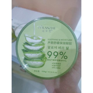 เจลว่านหางจระเข้ 300ml Polanzhi 99% Aloe Vera Gel 99%