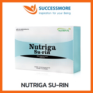 SUCCESSMORE NUTRINAL NUTRIGA SU-RIN จำนวน 30 เม็ด