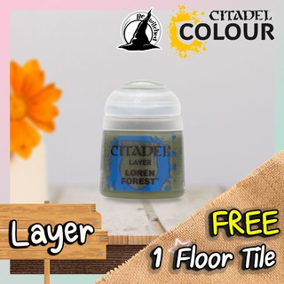 (Layer) LOREN FOREST : Citadel Paint แถมฟรี 1 Floor Tile