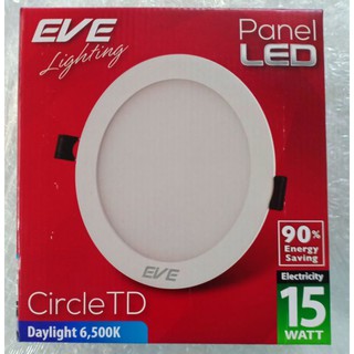 โคมดาวน์ไลท์ LED Panel 15W EVE กลม