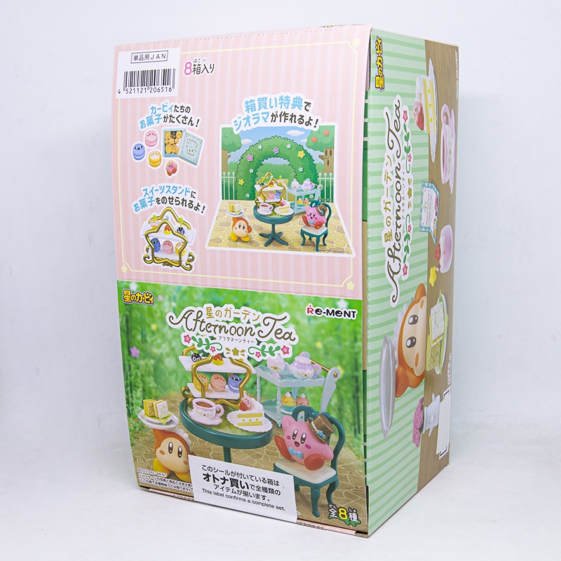 Re-ment Kirby Afternoon Tea (ครบชุด 8 ชิ้น) รีเมนท์ ของจิ๋ว ชุดน้ำชายาม ...