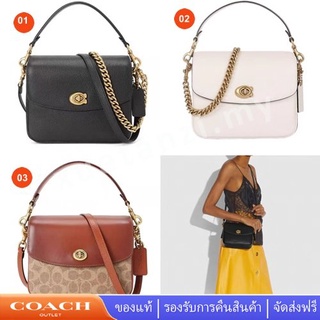 Coach 89089 88346 Cassie 19 กระเป๋าถือสตรีสะพายข้างกระเป๋าสะพายโซ่