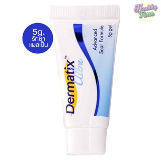 Dermatix Ultra gel 9g เดอร์มาติกซ์ อัลตราเจล (1หลอด)