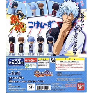 [มือ1/ไม่มีใบปิด] Gintama Kokeshis Gashapon พวงกุญแจการ์ตูน Gintama กินทามะ งานลิขสิทธิ์แท้ Bandai นำเข้าจากญี่ปุ่น