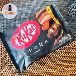 Kitkat Dark Chocolate คิทแคทนำเข้าจากประเทศญี่ปุ่น