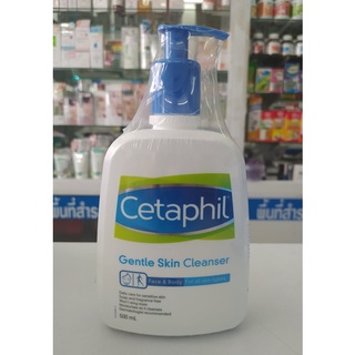 Cetaphil Gentle Skin Cleanser For All Skin Types 500ml ผลิตภัณฑ์ทำความสะอาดผิวสูตรอ่อนโยน ใช้ได้ทั้งผิวแพ้ง่ายและผิวทารก