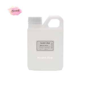 น้ำมันนวด White Oil, Mineral Oil, Carnation Oil, Paraffin Oil, น้ำมันแก้ว, น้ำมันขาว 100% - USP Grade (India) 500 ml. (4