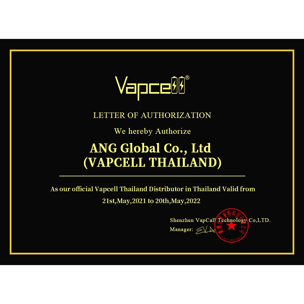 Vapcell 18650 G24 2400mah 20A/40A ถ่านชาร์จขนาด 18650 แท้ 100% (Vapcell Thailand) (1ก้อน แถมเคสใส) (