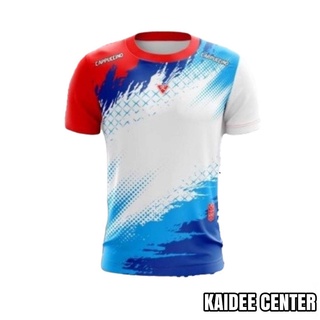 เสื้อกีฬา เสื้อบอล CC 8