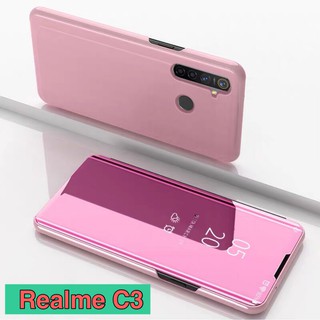 [ส่งจากไทย] เคสฝาเปิดปิดเงา Case Realme C3 เคสเรียวมี เคสกันกระแทก เคสตั้งได้ เคสเปิดปิดเงา เคส realme C3 Smart Case