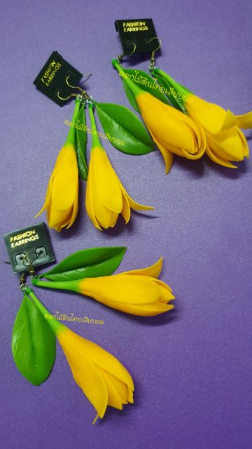 ต่างหูดอกไม้ไทยดินปั้น - รูปที่ 3