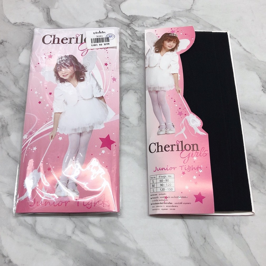 ถุงน่องเด็กหญิง ยี่ห้อเชอรีล่อน ถุงน่องสีล้วน - รูปที่ 5