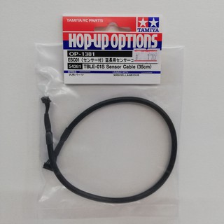 TAMIYA 54381 TBLE-01S Sensor Cable (35cm)