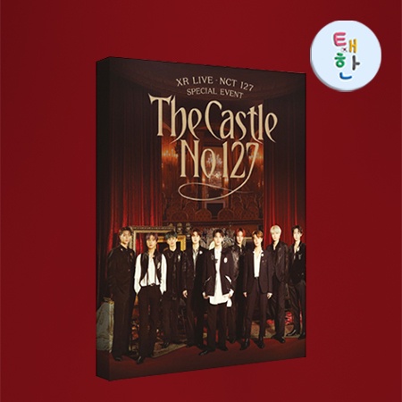 ✅พร้อมส่ง [NCT127] XR LIVE NCT 127 SPECIAL EVENT : THE CASTLE NO.127 - POSTCARD BOOK