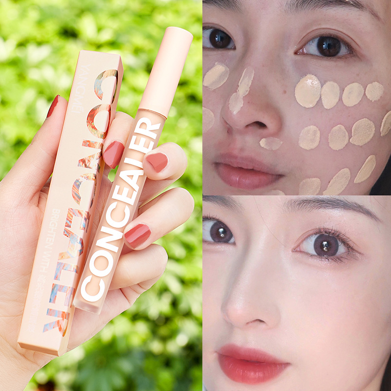 คอนซีลเลอร์ปกปิดรอยคล้ำใต้ตาและปรับผิวกระจ่างใส
