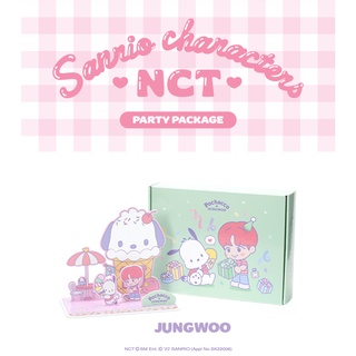 [NCT X SANRIO Collaboration] - Party Package - JUNGWOO