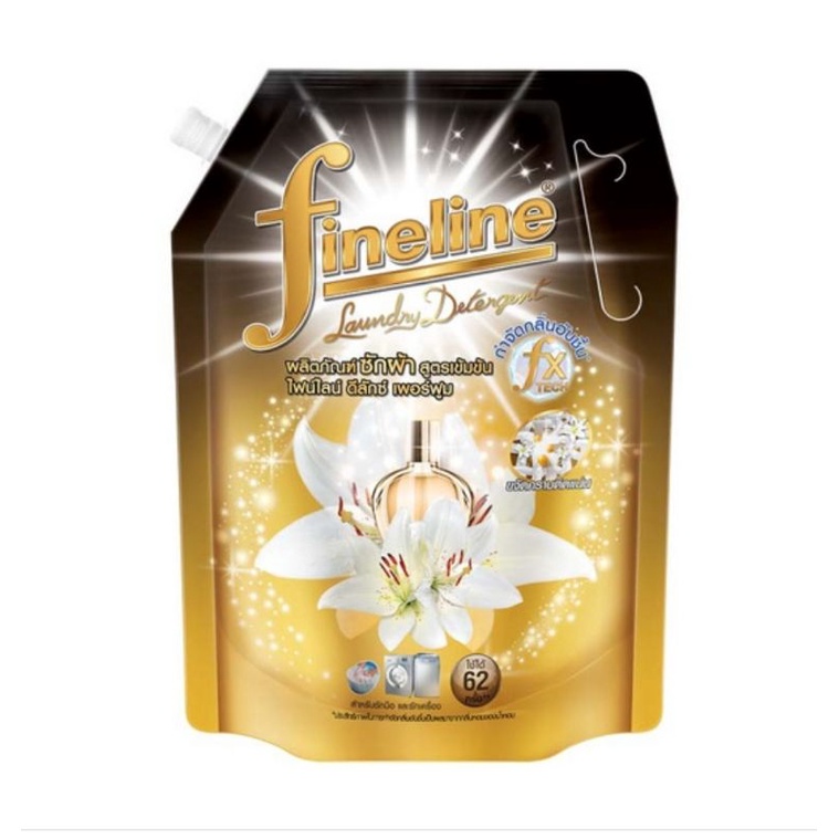 ไฟน์ไลน์ น้ำยาซักผ้าเข้มข้น ดีลักซ์ สีดำ 1400 มล.