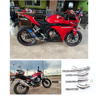 ท่อสลิปออน Z,NINJA,250-400,CB,CBR500 สวมปลายท่อ 2 นิ้ว(วัสดุแสตนเลสเกรด 304)