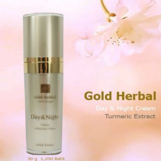 Gold herbal cream โกลด์เฮอรเบิล