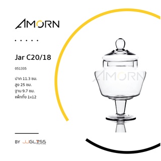 ( AMORN ) Jar C20 - โหลแก้วพร้อมฝา แฮนด์เมด เนื้อใส