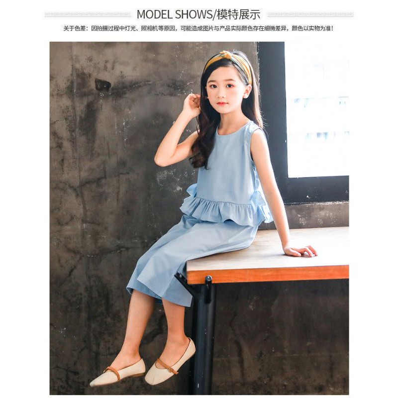 2P009-HOUSE KID: Blue set