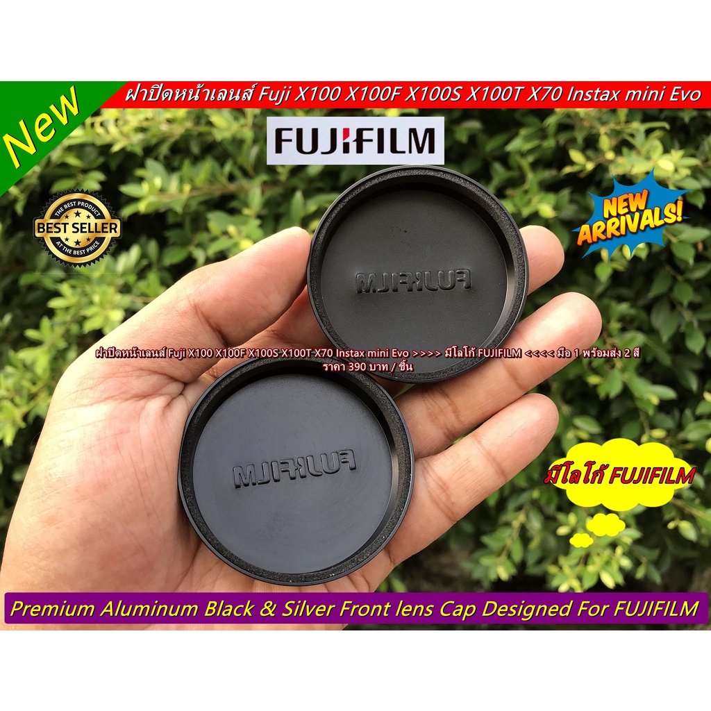 ฝาเลนส์ ฝาครอบเลนส์ Fuji X100 X100V X100F X100S X100T X70 X70II >>>> มีโลโก้ FUJIFILM <<<< มือ 1 พร้อมส่ง 2 สี